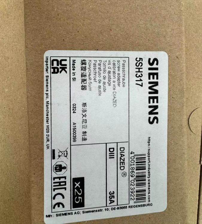 正品Suffel常用型号98-CLN-211 控制器 耐磨损 性能稳定原装