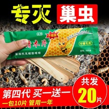 xľƬз䌣óxƷ۷xș^Ӽxl۷乤