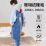 加厚家居带帽男童睡袍