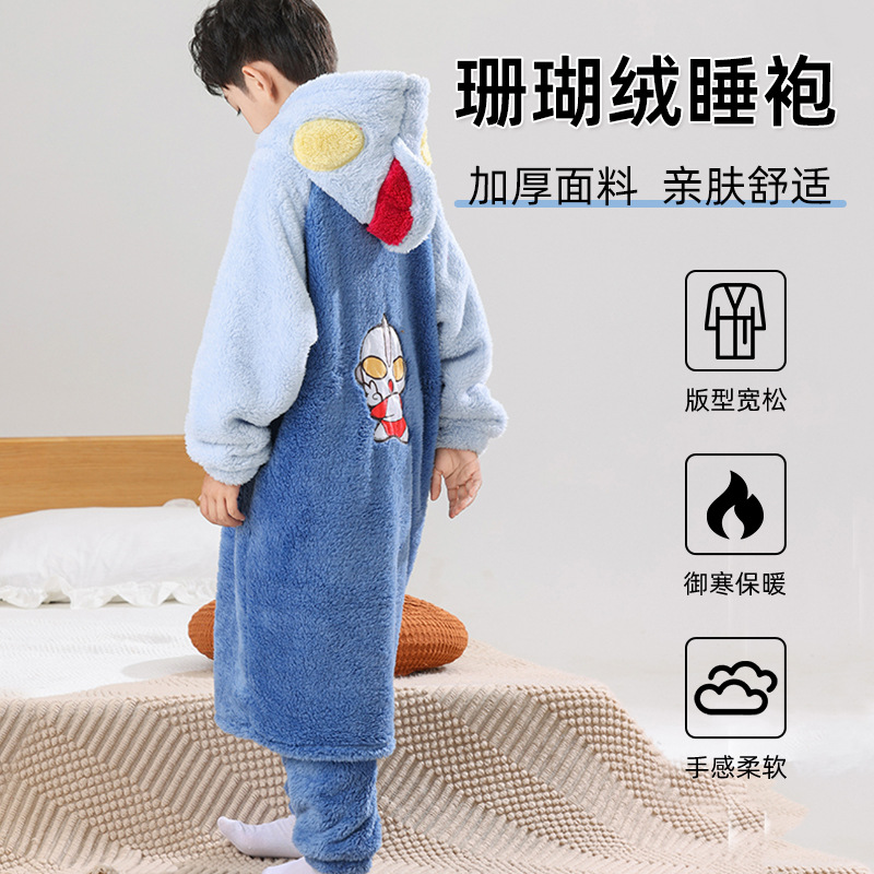 Children's Pajamas, Coral Velvet, Extra Long and Thickeneded Nightgown, Medium and Large Kidsren's Hooded Autumn and Winter Style Boys' Ultraman Home Bathrobe