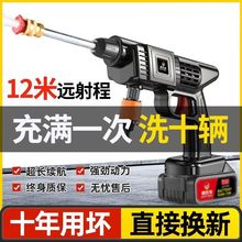 ϴ܇�߉�ˮ���õo�����ϴ܇�C��yʽ�늳؇�ˮ�羳�S؛Դ���l