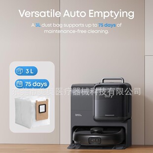 �m��eufy E28/E25�ߵؙC��������Ĳİ�����մ��o�������m���F؛