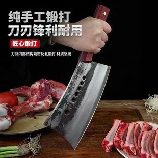 砍骨刀锻打高锰钢高硬度重型砍骨头刀商用剁大骨七星加厚斩骨刀-阿里巴巴