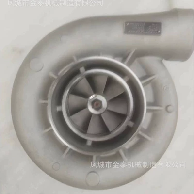 Supercharger 4044403 Kta50