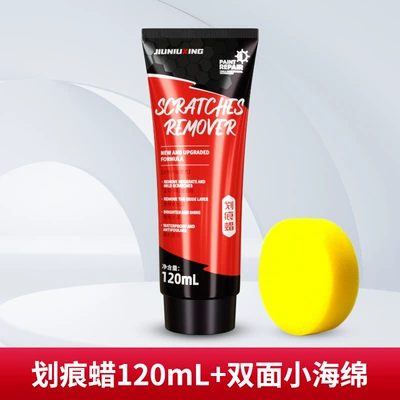 Jiuniu Xing Scratch Wax 120ml Car wax - scratch-wax-small-sponge-mixed