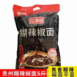 �t�M�º�������2.5kg�F���خa������պˮ����ţ����ۺ�������