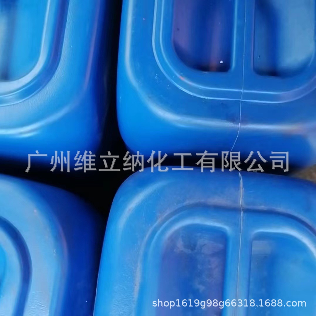 改性环氧固化剂  美缝、填缝剂、真瓷胶AB组份环氧固化剂RX3061