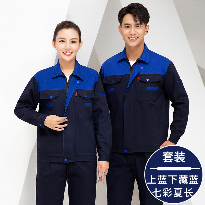 Algodón de verano manga larga y corta ropa de trabajo set hombre taller sudor absorción ropa de protección delgada chaqueta de soldadura transpirable resistente al desgaste