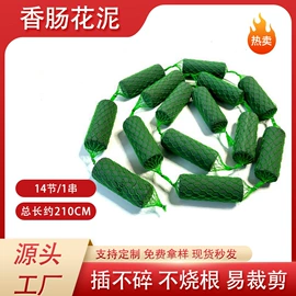 海绵;鲜花包装;防撞设施