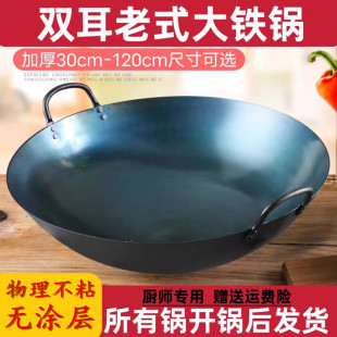 ������ճ�ú����ȼ��ʽ�F偼��ò����T���p���Ӻ�o�����F