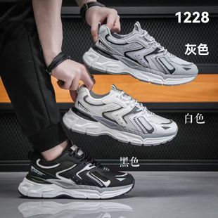 2025�¿���Ь�¿����e�ٴ��\�����e ��Ь���Ь1228