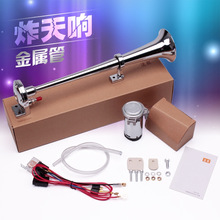���e��܇����12v��푸��b؛܇����24v�������ȿ�܇Ħ��܇늚�����