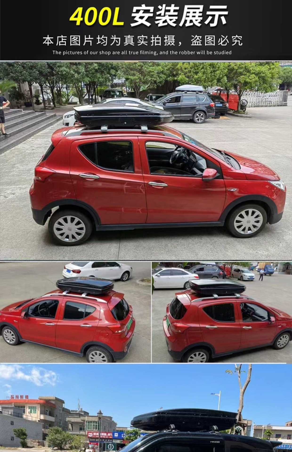Suitable for Wuling Hongguang mini roof luggage box, third-generation macaron luggage rack, small SUV roof luggage box