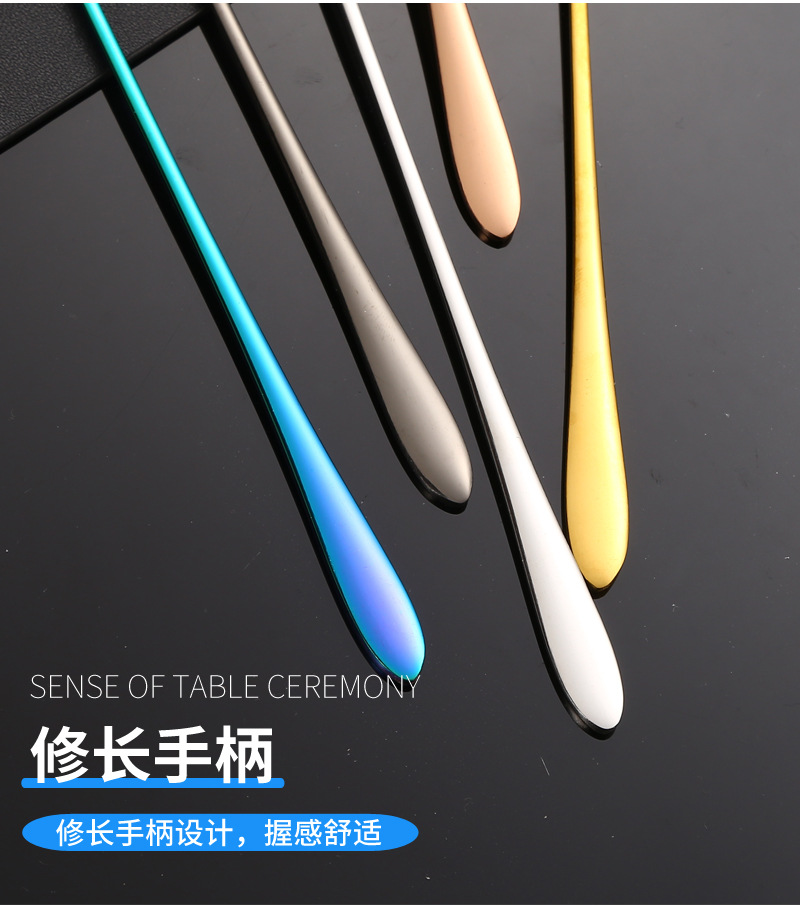 152加长搅拌冰勺304不锈钢_11.jpg