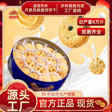 �ʹ����ҵ����Lζ�S������ɶY�а��b���e��ʳƷ�����k�����ͶY