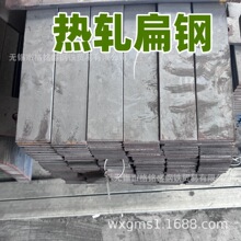 ��܈��䓗lQ235B ��܈���F 50*6 �F�l��l q235b̼䓱�䓗l