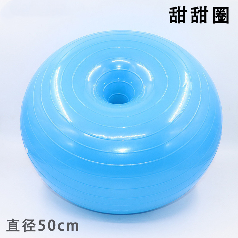 50cmドーナツヨガボール厚い防爆アップルボール半球フィットネスボールインフレータブルバランスボール他のフィットネス器|undefined
