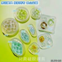 ���ι��zģ��diy�Ʒ�֙C���֙C֧���NƬ�l�A�l���ʳƷ��89