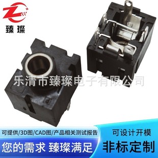 ��� 3.5���C���3.5���C����PJ-354A���~����ʽ5�_������l����-