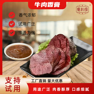 ţ���ţ��������㾫���ӄ�����ţ�ǜ����㹤�Sֱ�N�ⴼʳƷ��