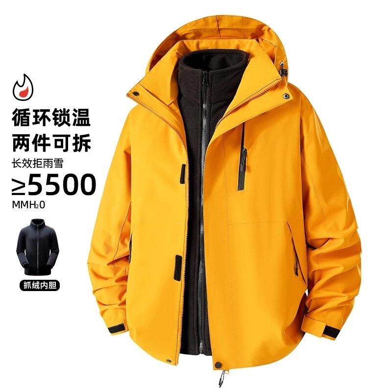 JP Luotuo Charge Jacket Down Jacket Women's 2025 New Autumn and Winter Three-in-One Thickened Spring Mountaineering Jacket for Men