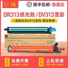 �m����ADDR307�й��ADC287 C307 C367�ļ�C455 C456 C555 C556