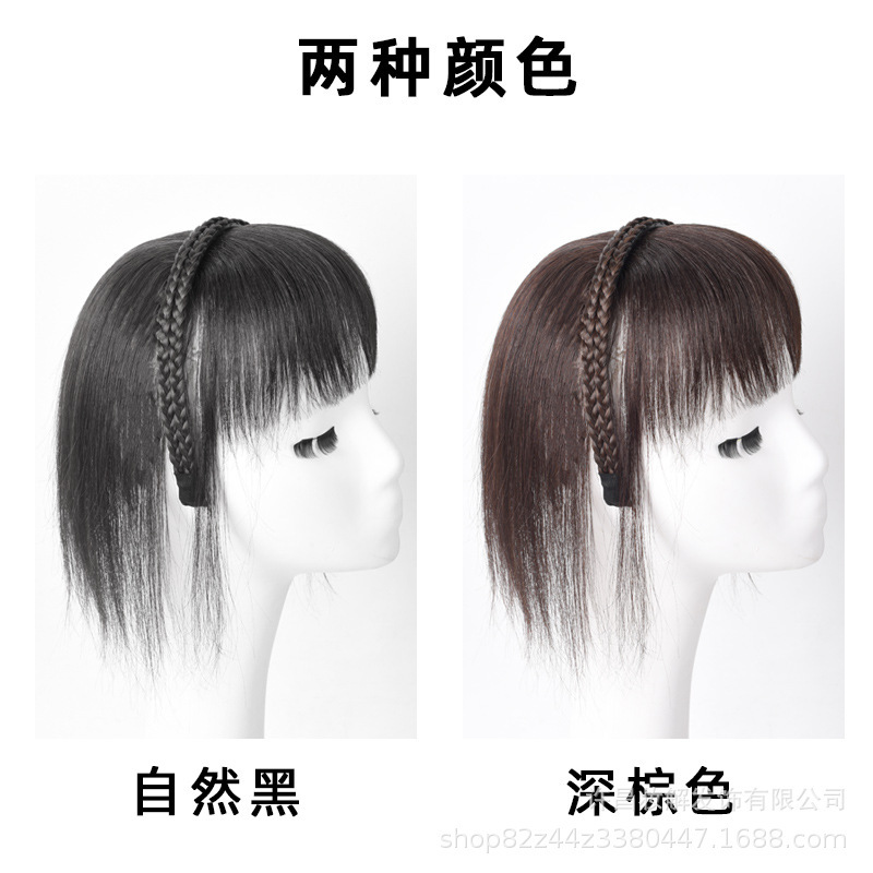 工厂批发真发发箍刘海一体辫子箍鬓角刘海假发女头顶发补发假头帘-阿里巴巴