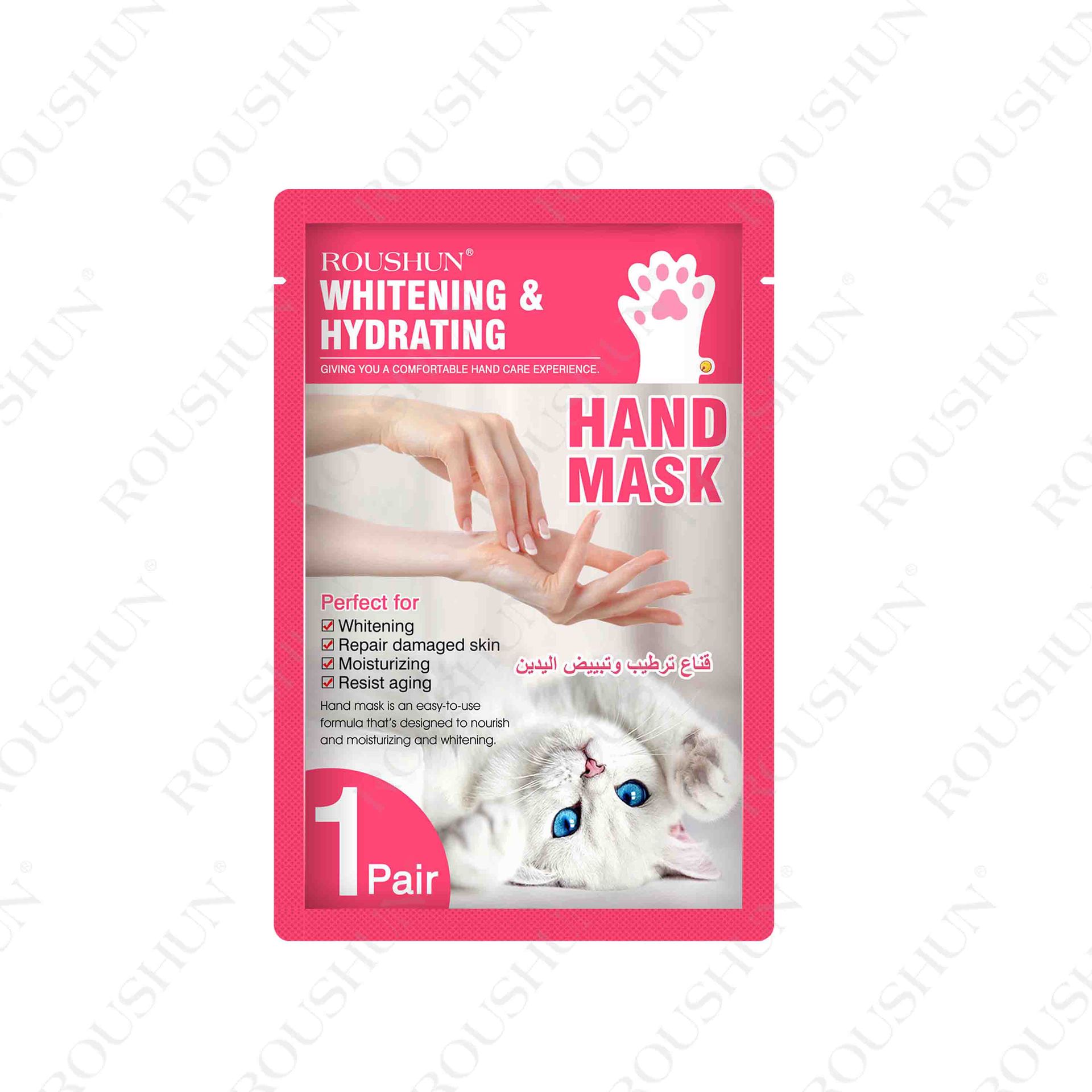 ROUSHUN Moisturizing Hand mask(pink)柔順保濕手膜