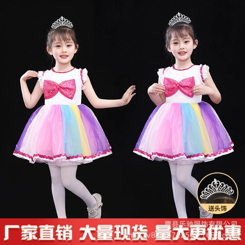Детская одежда для выступлений, Радужное платье принцессы для девочек, разноцветная юбка-юбка с блестками, одежда для хора, танцевальная одежда для детского сада