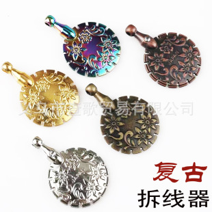 �羳���ྀٔ���͹��L������о���DIY�p�x����ʮ�ֽ�������l