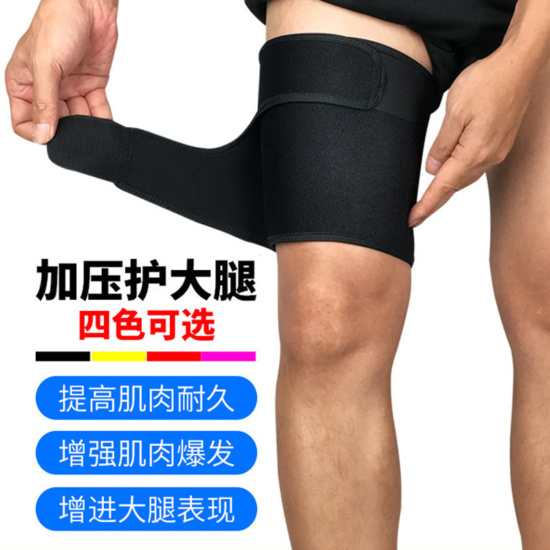 Thigh Protection Muscle Strains Warm Basketball Knee Pads Compression Velcro Fixed Fitness Protector Riding Running Leg Pads Thigh Protection Muscle Strains Warm Basketball Knee Pads Compression Velcro Fixed Fitness Protector Riding Running Leg Pads