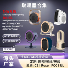 �羳�¿����ů�L�C�����k�������ܐa��ȡů��PTC��ʽС���ů��