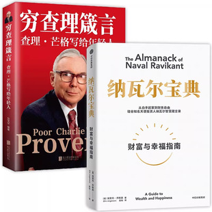 �{�ߠ��������������ԭ��F�������ԕ������ų�����{���ߌ���