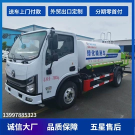 其他专用汽车;垃圾车;起重机