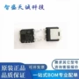 全新stth1002cb-trstth1002芯片二极管