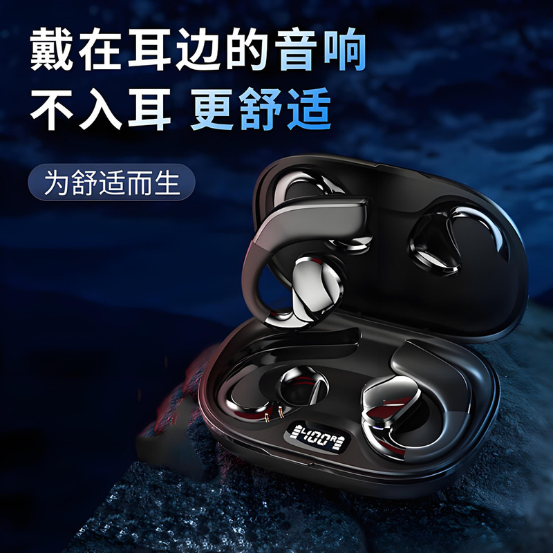 Running Sports Bluetooth Headphones, Open-Style Fitness Headphones, Long-Lasting Wireless Ear-Hook Headphones, Long-Wearing, Pain-Free Ct22 Headphones