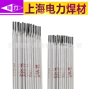 �Ϻ����PP-D227��ĥ�Ѻ����lPP-D202C��}�ͺ��l�Ѻ����l