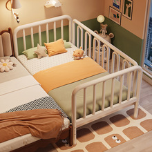 铁艺儿童拼接床多功能儿童床拼接加宽围栏可定婴儿床边大床