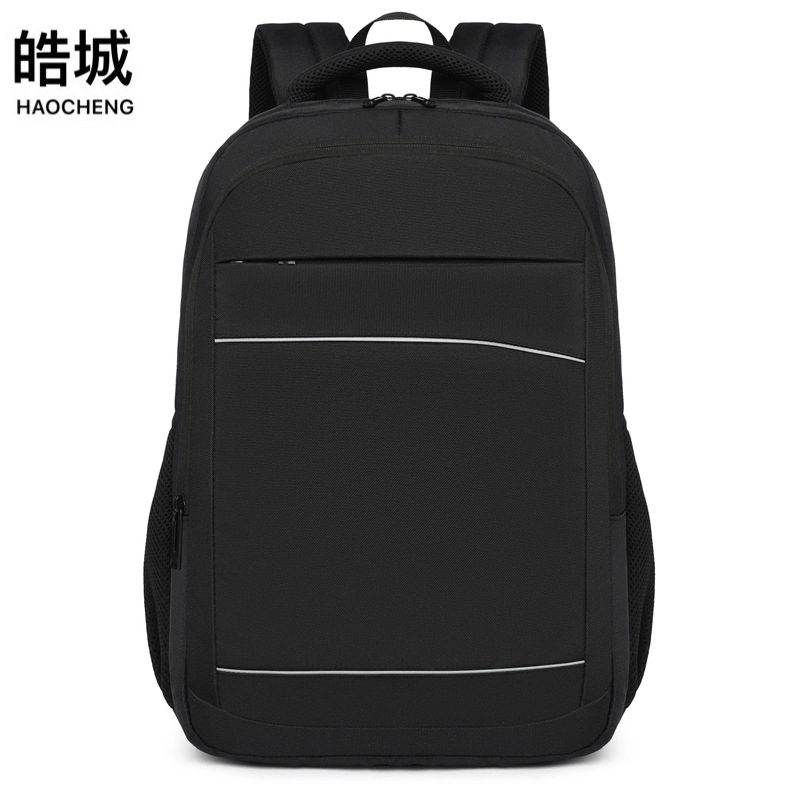 Nuevo viaje transfronterizo de corta distancia, bolso de computadora de viaje de negocios simple de gran capacidad, mochila de estudiante de ocio de color puro, marea