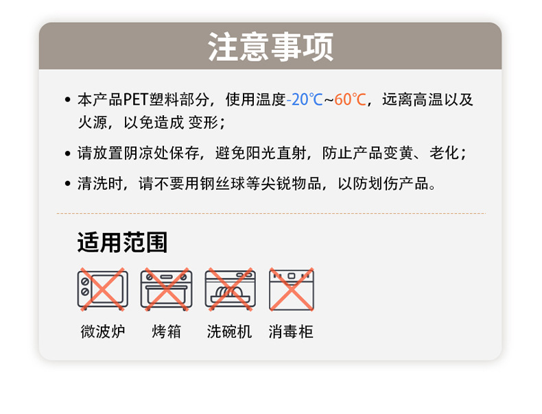 新友锋切丝器_21.jpg