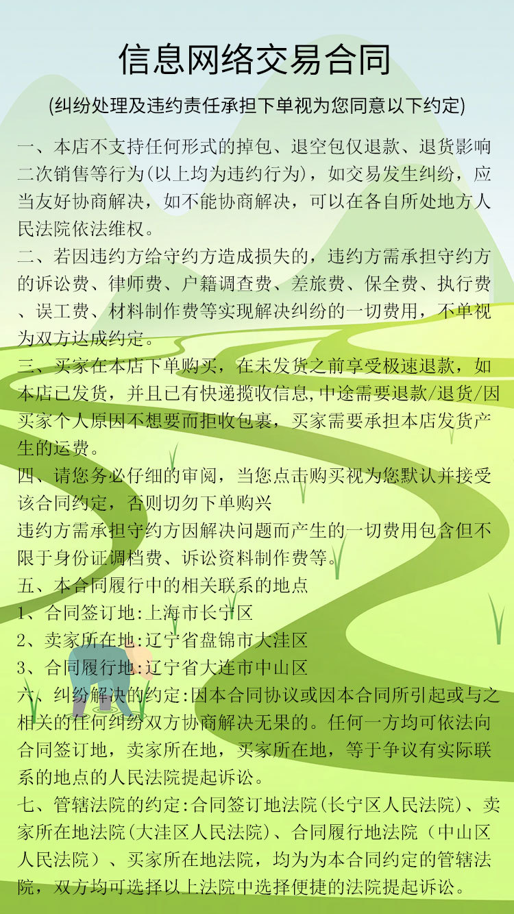 2efd09bd3fce82170972e7fb3dbc76