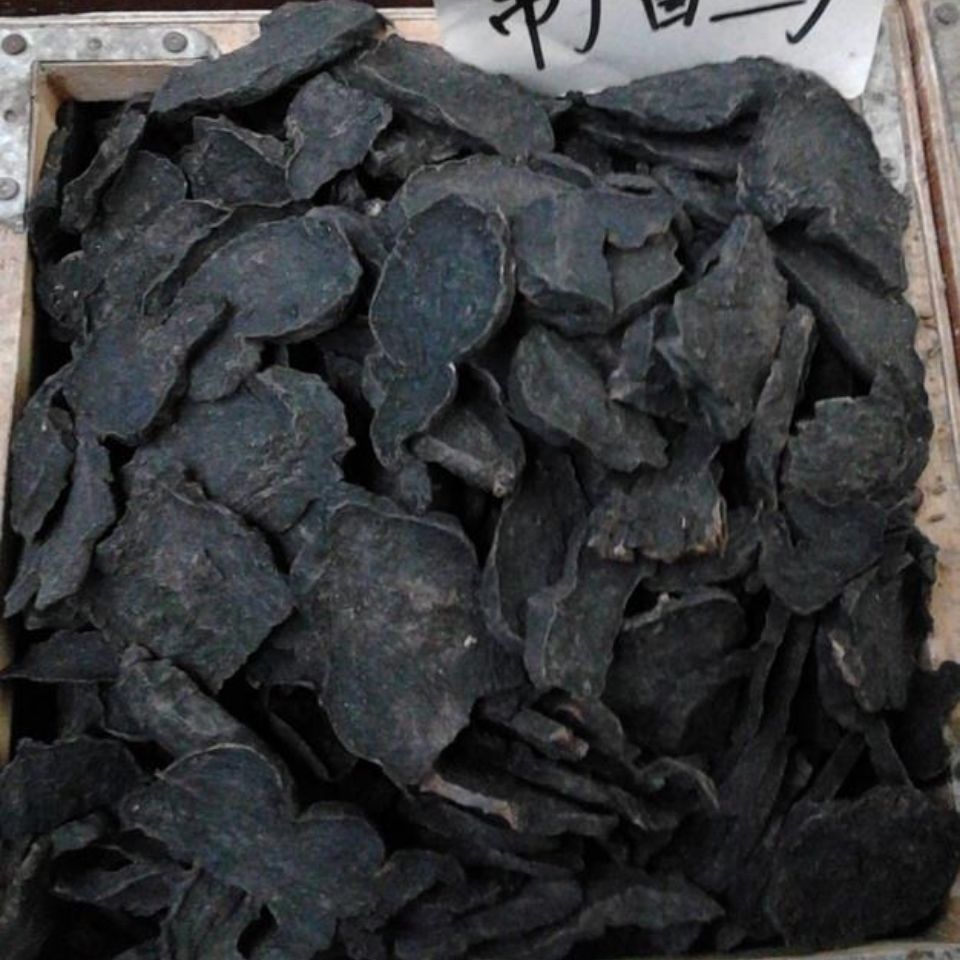 野生何首乌黑豆制首乌片野生何首乌丁 何首乌粉非何首乌茶包邮