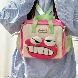 Dopamine Ins Versatile Student Color-Blocking Backpack Mr. Crocodile Mountain Crayon Shin-Chan Backpack Student School Bag Trendy