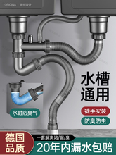 �N��ϴ������ˮ��ȫ����ˮ��ϴ����p��ˮ����ˮ��������ˮ�����b