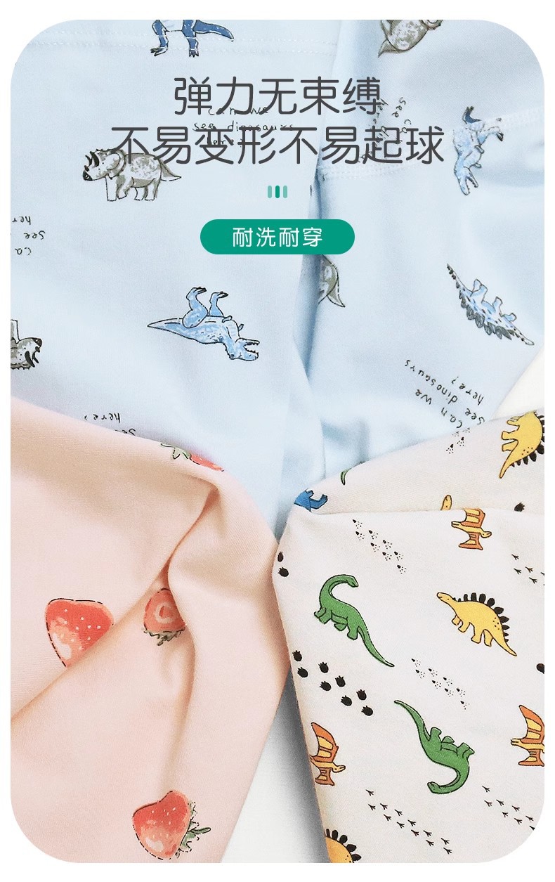 O1CN010GmvKX1QZSwvk7JsP_!!3190