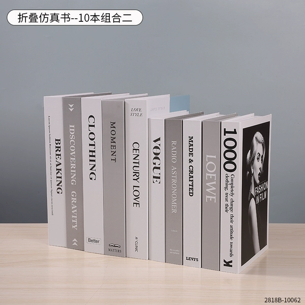 [10本组合二]