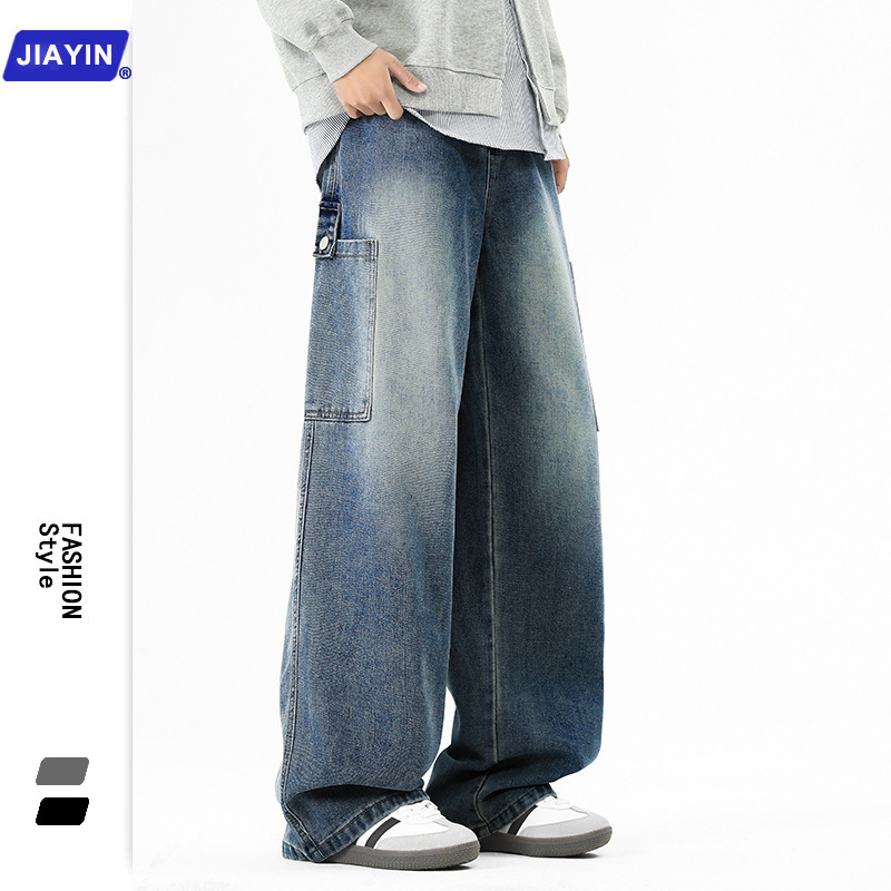 American Retro Large Pocket Workwear High Street Denim Men's New Loose Straight Wide-Leg Trendy Versatile Long Pants for Men American Retro Large Pocket Workwear High Street Denim Men's New Loose Straight Wide-Leg Trendy Versatile Long Pants for Men