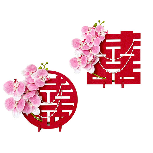 Thickened 3D wedding couple character pearl flower ornament wedding decoration new marriage celebration creative double happiness character table bedroom wedding room