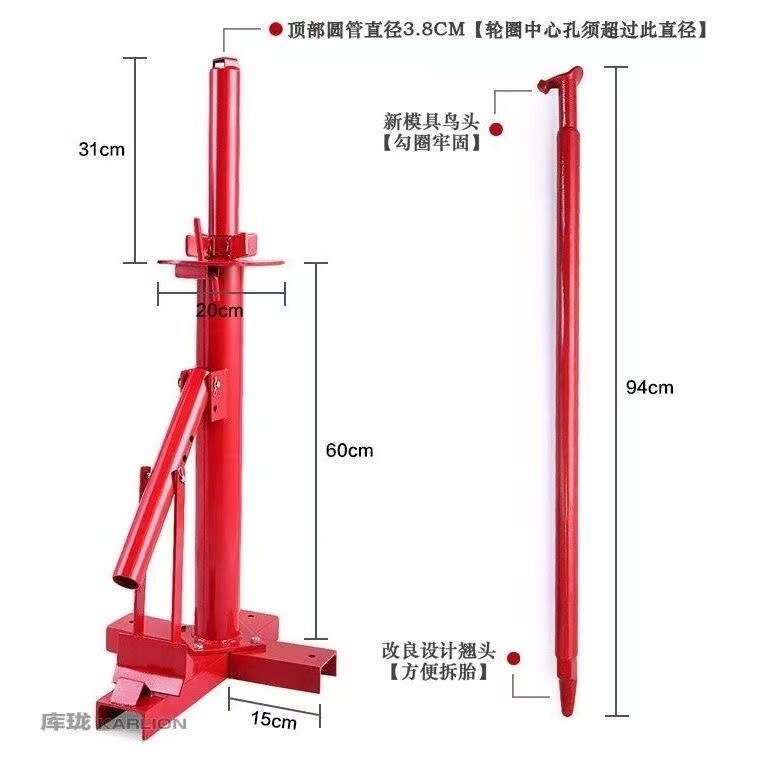 Motorcycle Tire Stripping Machine Portable Vacuum Tire Stripping Machine Mobile Tire Repair