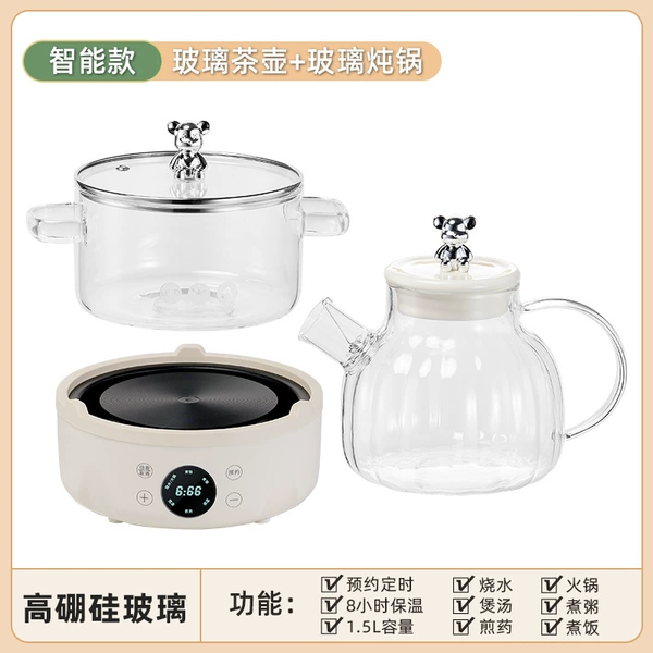 KM-smart model-glass pot+glass pot+base-1.5L